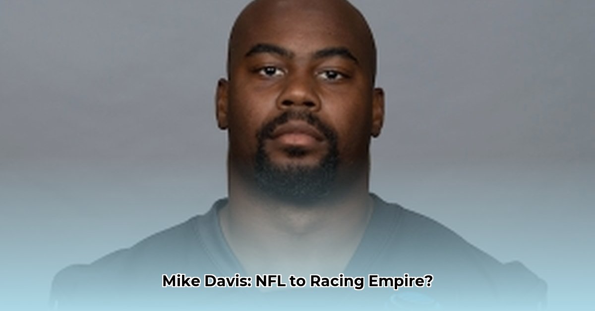 mike-davis-net-worth
